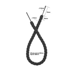 Подхват 4252-202