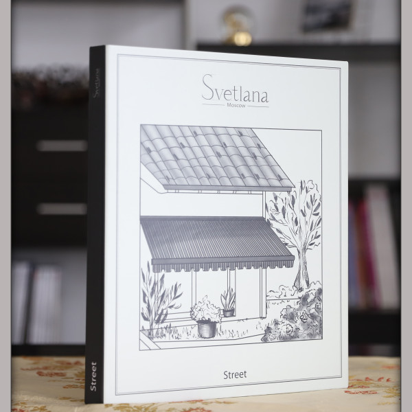 Каталог STREET