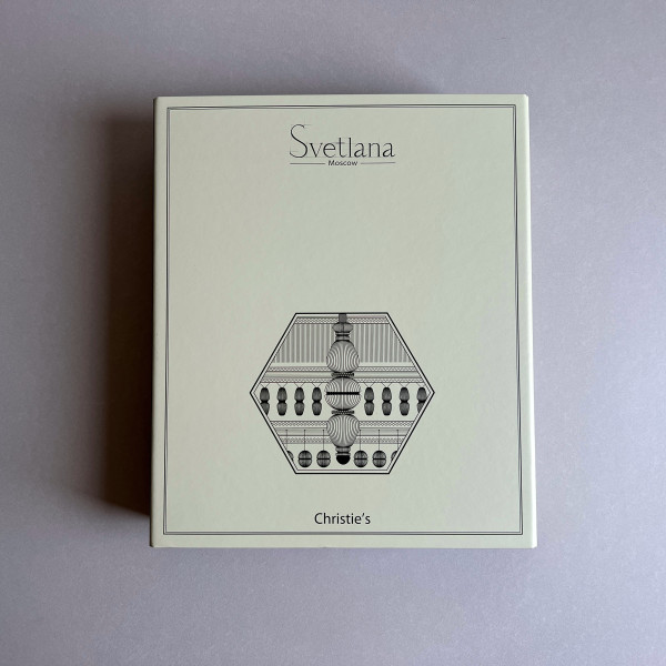 Каталог CHRISTIE`S