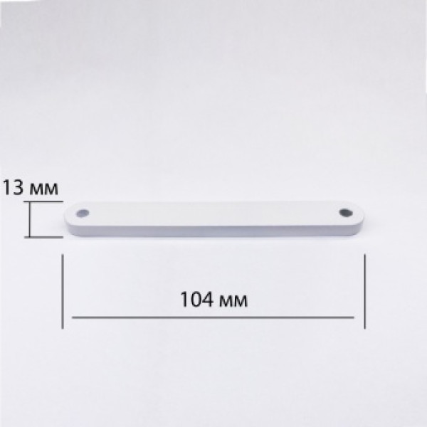 Грузик для штор 50 гр